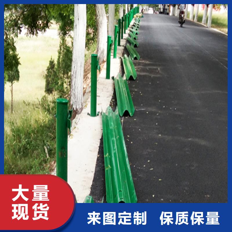 波形防撞护栏不锈钢复合管好产品放心购
