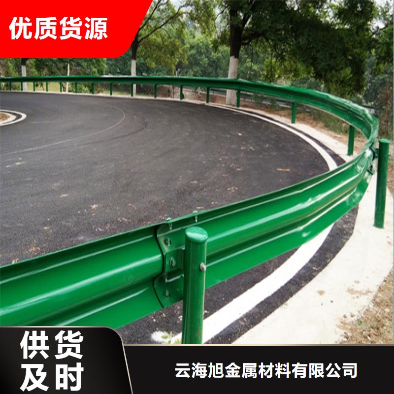 波形防撞护栏不锈钢复合管好产品放心购