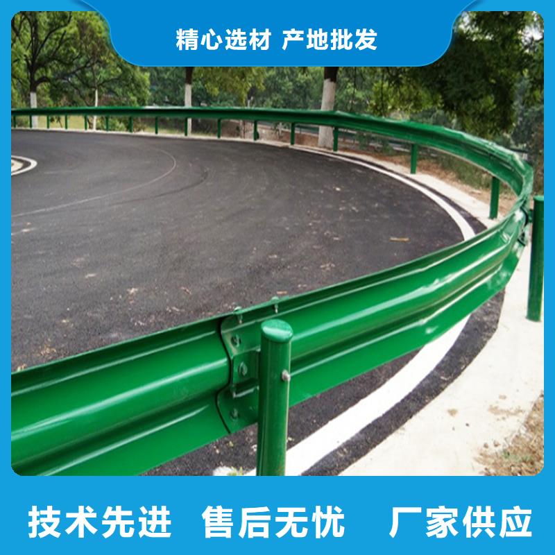 波形防撞护栏,【不锈钢复合管护栏】物流配货上门