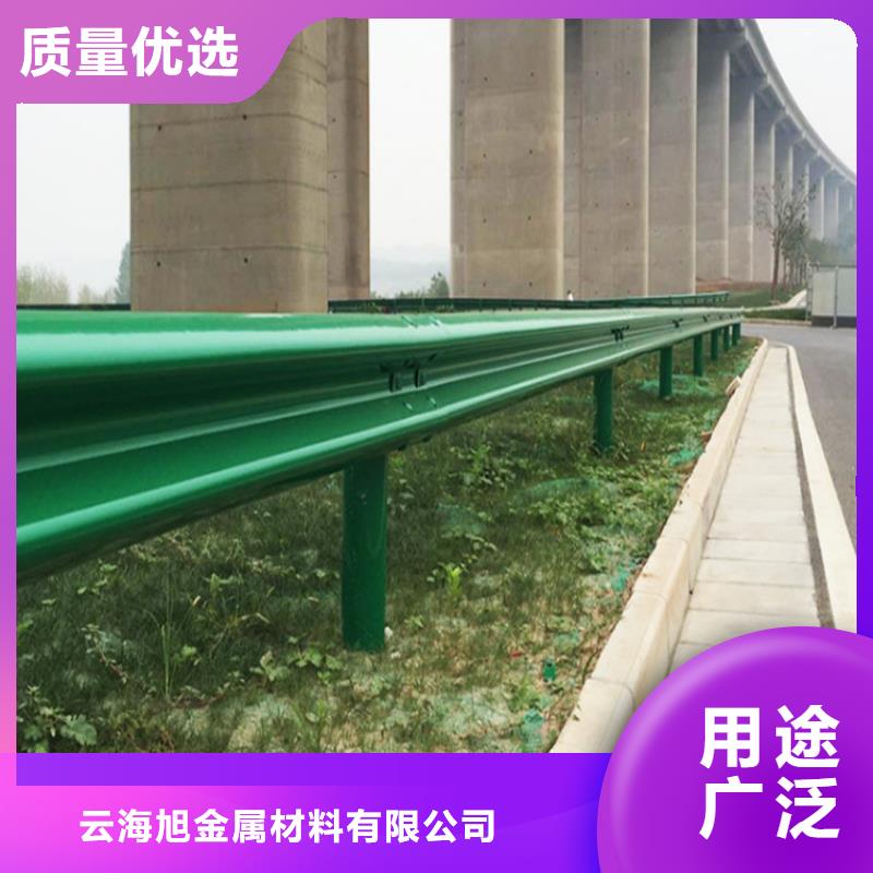 桥梁景观栏杆视频-桥梁景观栏杆商家直供-云海旭金属材料(台湾分公司)