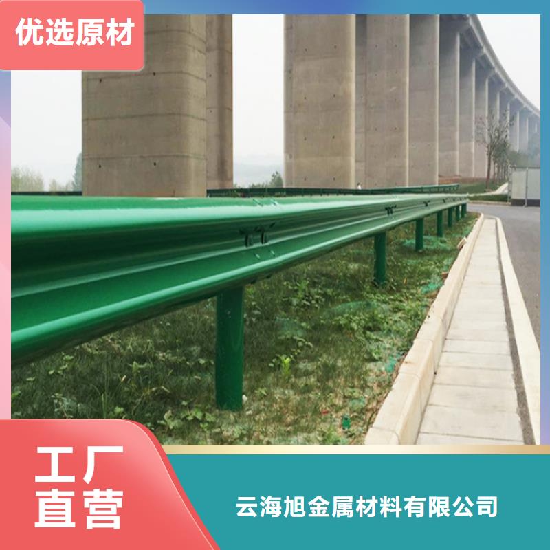 波形防撞护栏不锈钢复合管好产品放心购