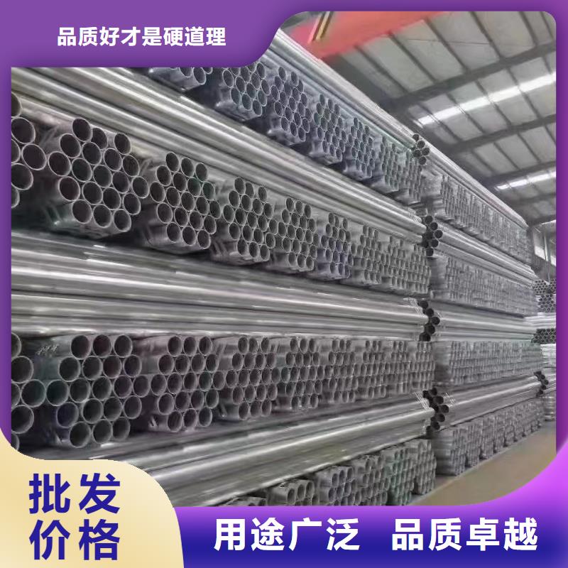 【护栏】标志牌标志杆厂家好品质用的放心