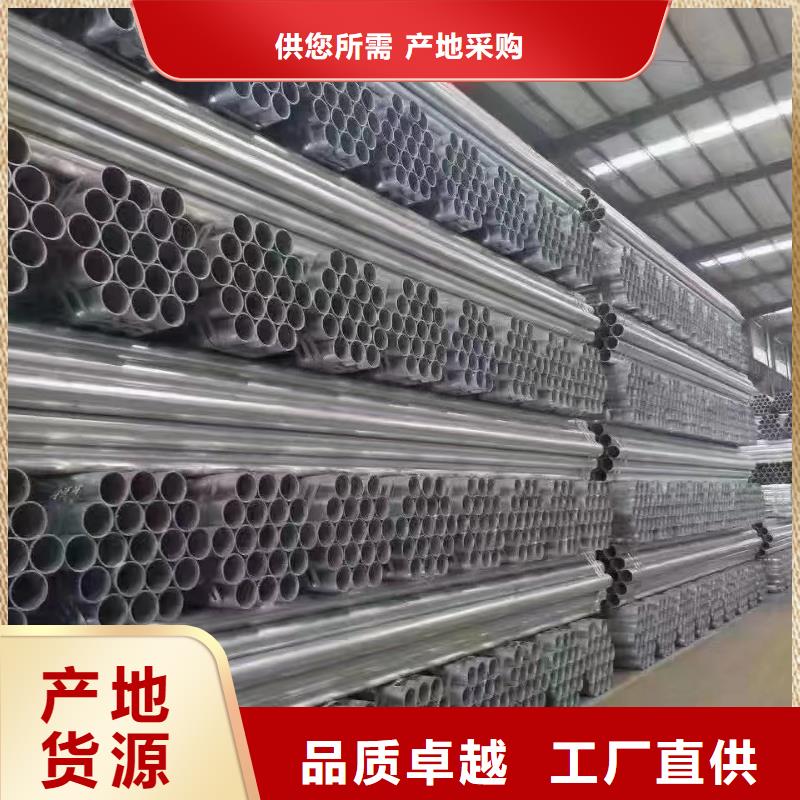 护栏波形梁防撞护栏厂家有口皆碑