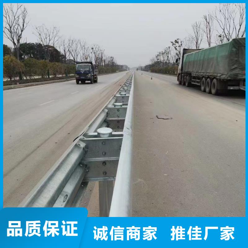 护栏生命防护栏厂家按需设计