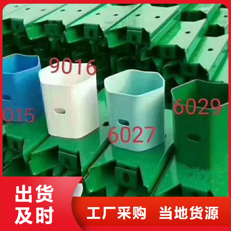 护栏_波形梁防撞护栏厂家品质好才是硬道理