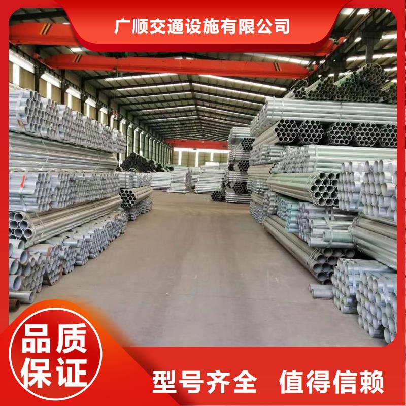 护栏标志牌标志杆严选用料