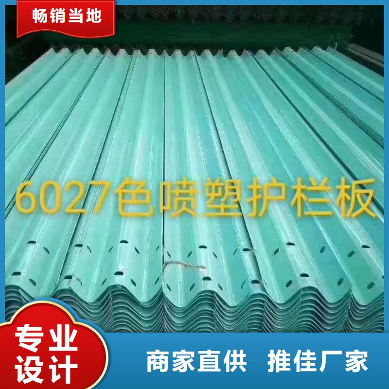 护栏标志牌标志杆厂家厂家拥有先进的设备