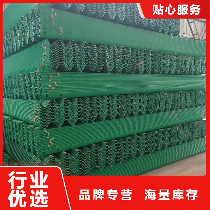 护栏波形护栏安装厂家一手货源