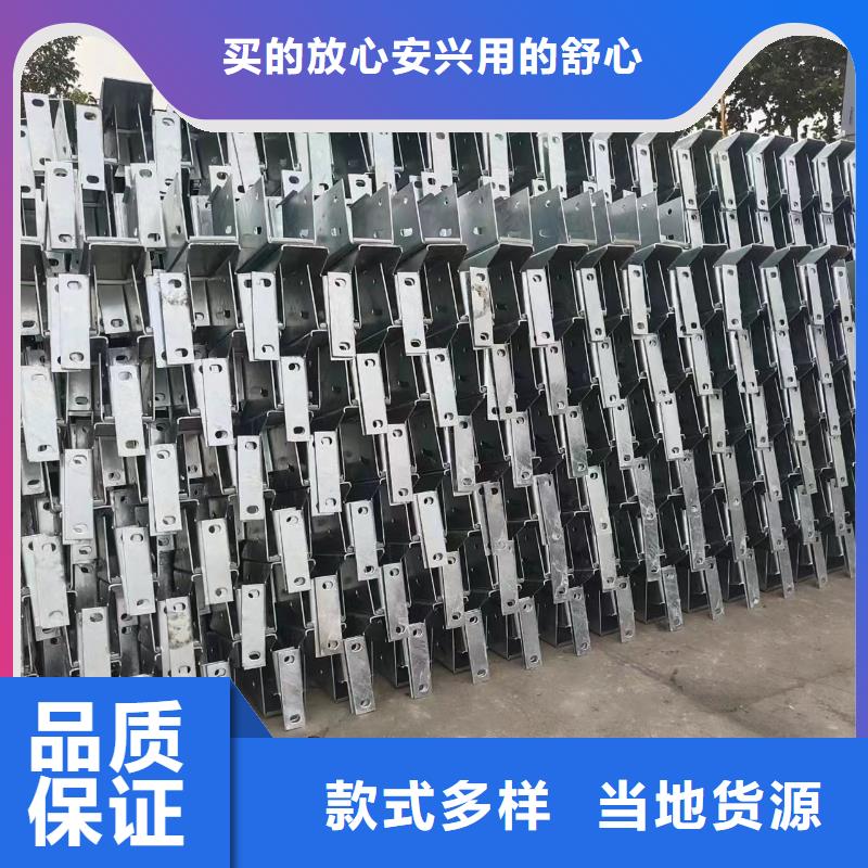 护栏波形护栏立柱选择大厂家省事省心