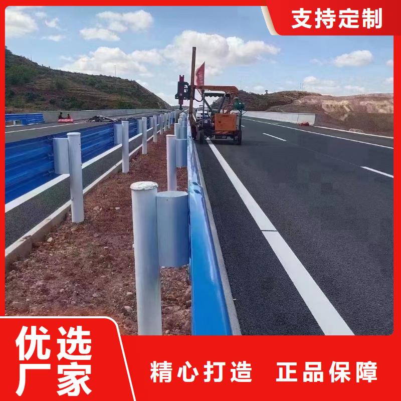 护栏生命防护栏厂家按需设计
