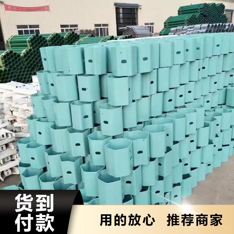 护栏_波形护栏安装厂家质量牢靠