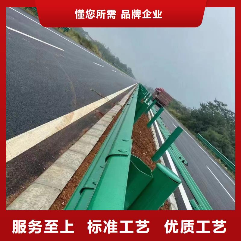 护栏_波形梁防撞护栏厂家品质好才是硬道理