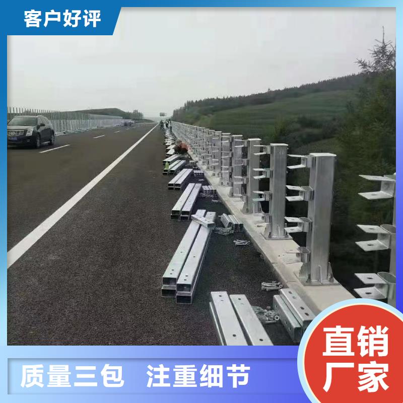 护栏,波形护栏立柱厂家库存齐全厂家直供