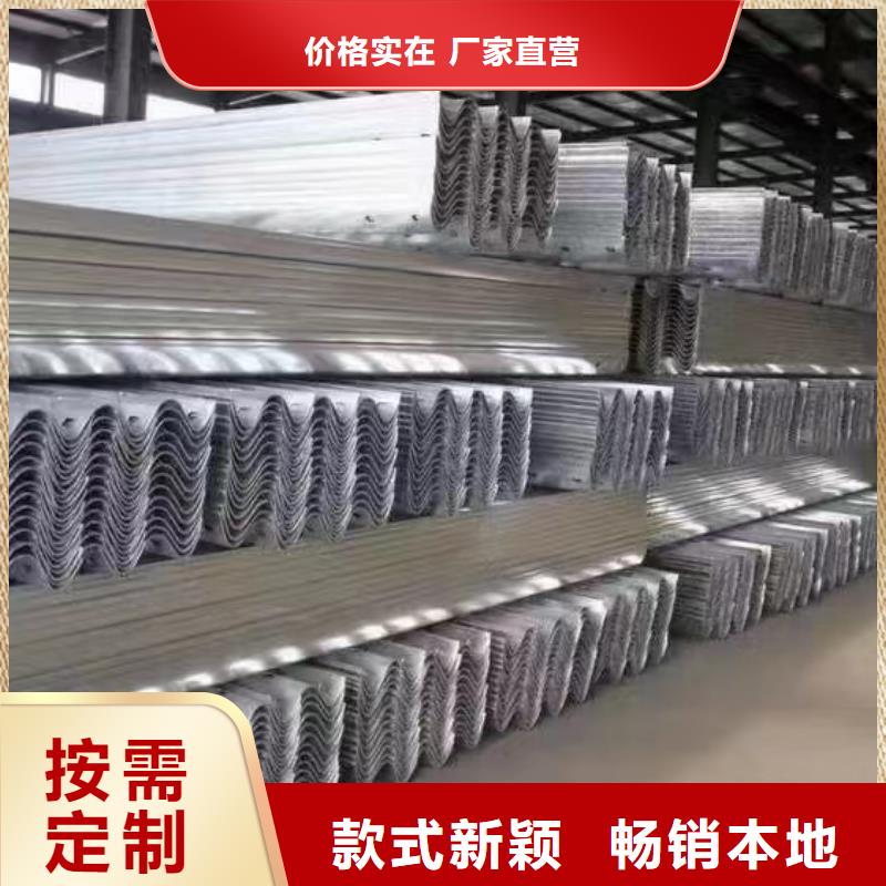 护栏,生命防护栏厂家品质有保障