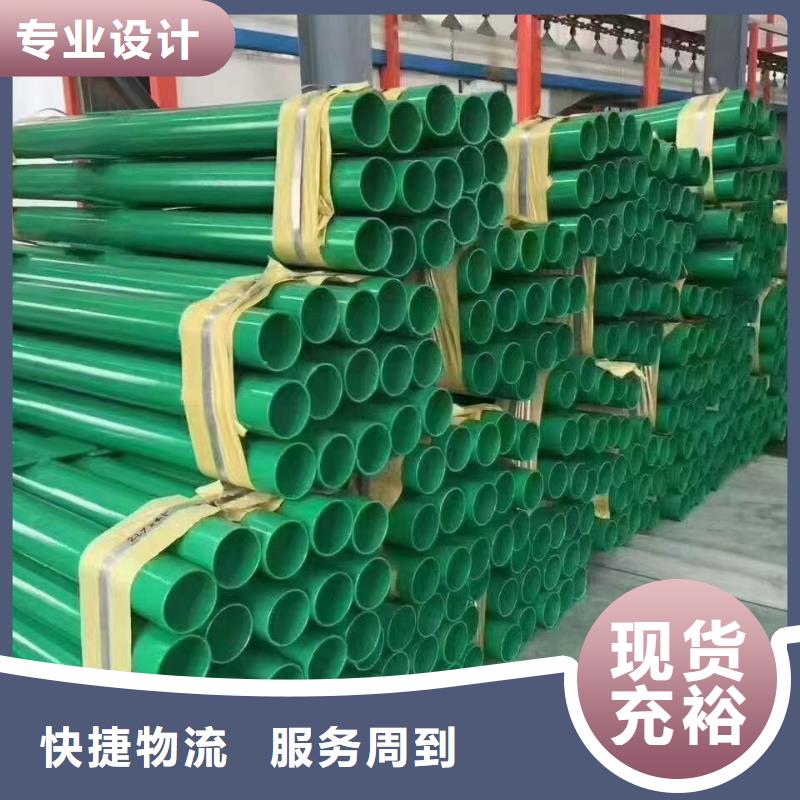 护栏_波形护栏安装厂家质量牢靠
