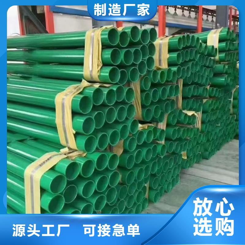 护栏,生命防护栏厂家品质有保障