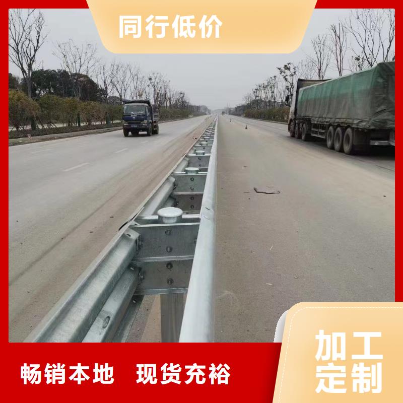 护栏标志牌标志杆严选用料