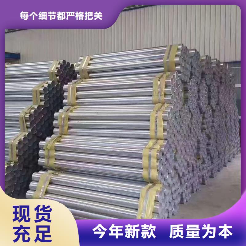 护栏生命防护栏厂家快速报价
