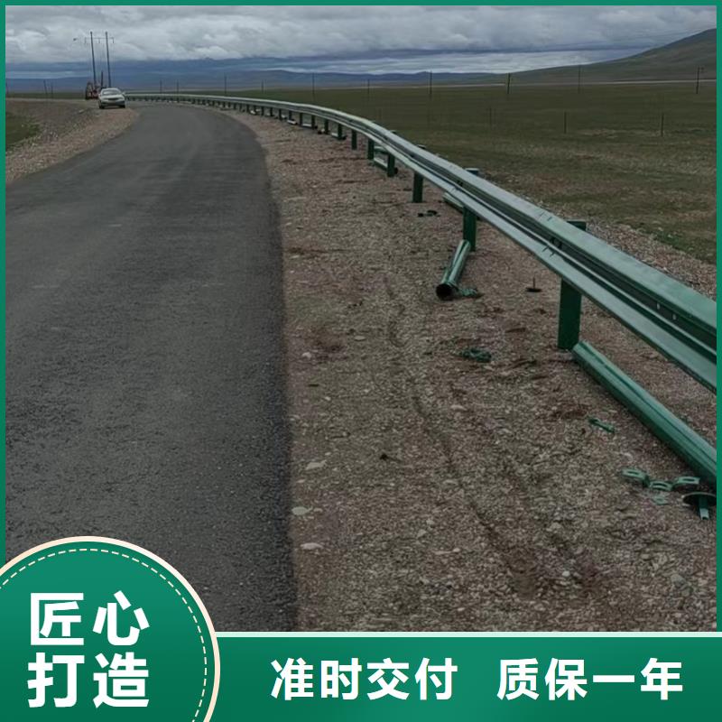 护栏,生命防护栏厂家品质有保障