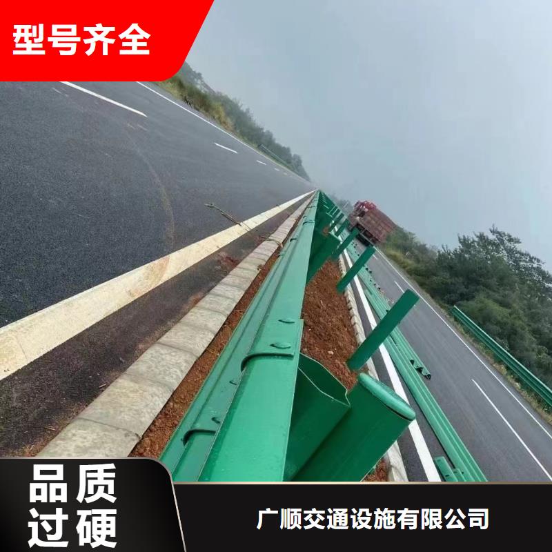 护栏,生命防护栏厂家品质有保障