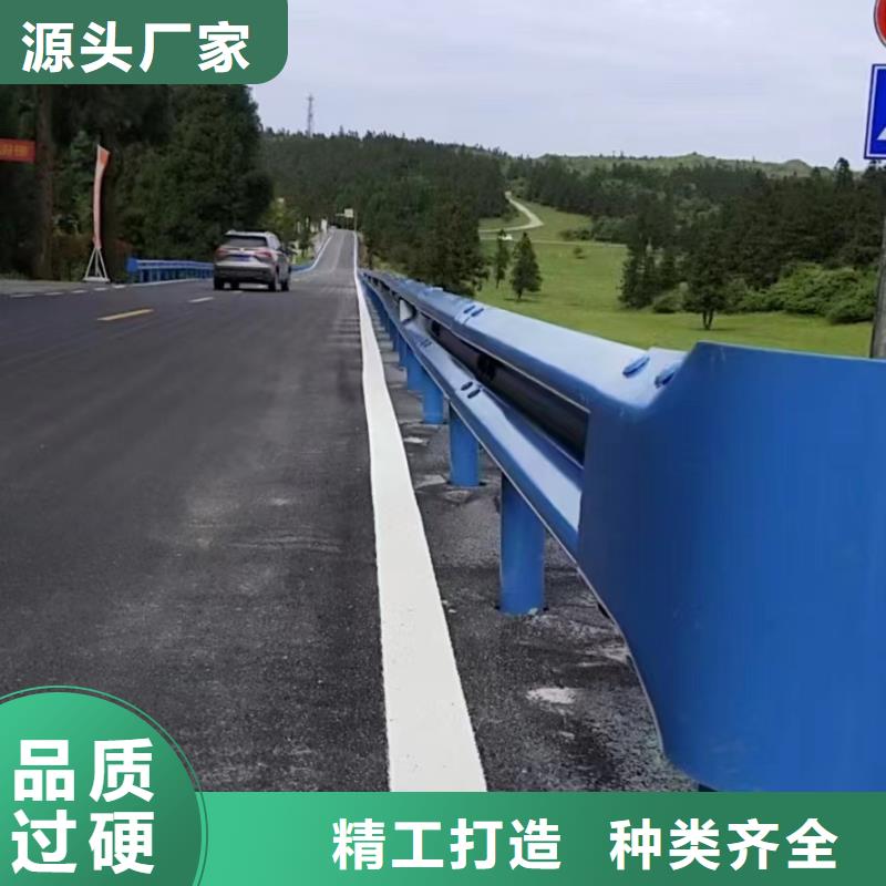 护栏波形护栏立柱选择大厂家省事省心