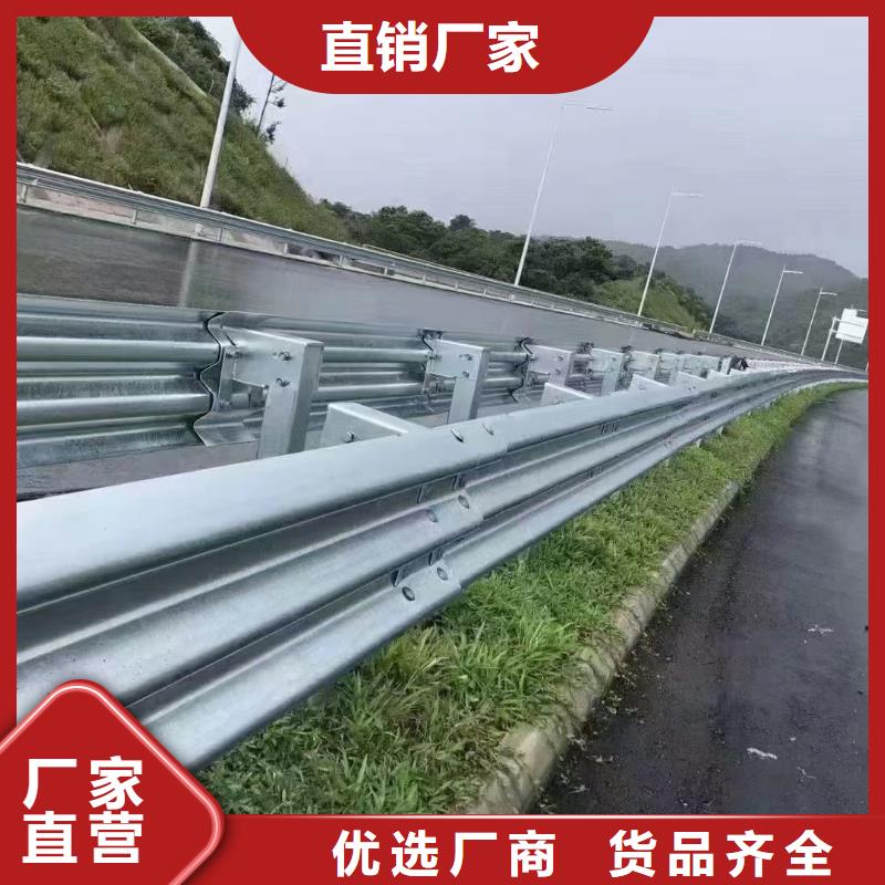 护栏标志牌标志杆厂家有实力有经验