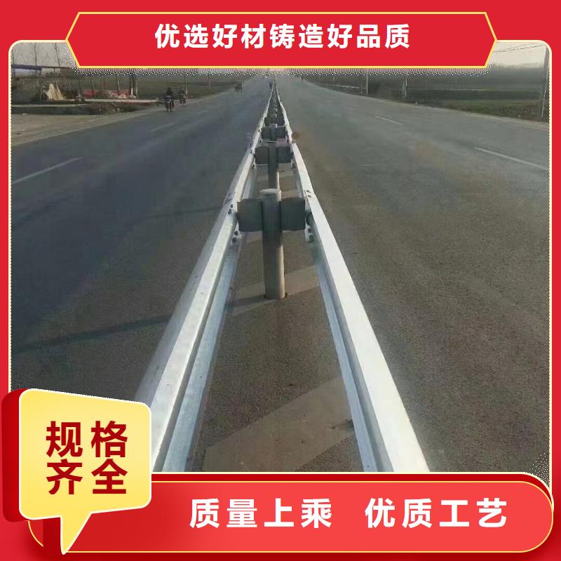 护栏标志牌标志杆厂家厂家拥有先进的设备