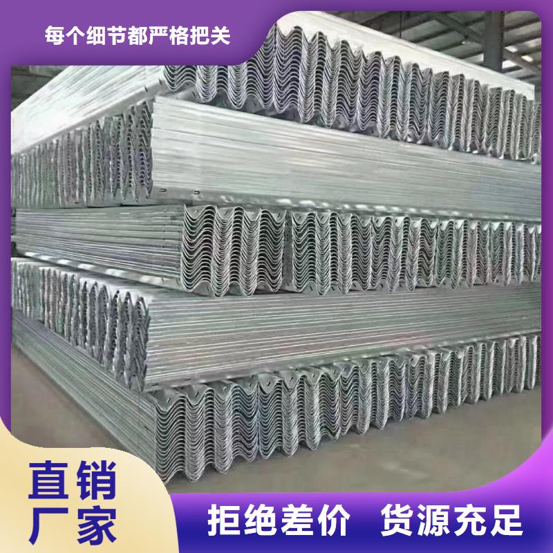 护栏生命防护栏厂家快速报价