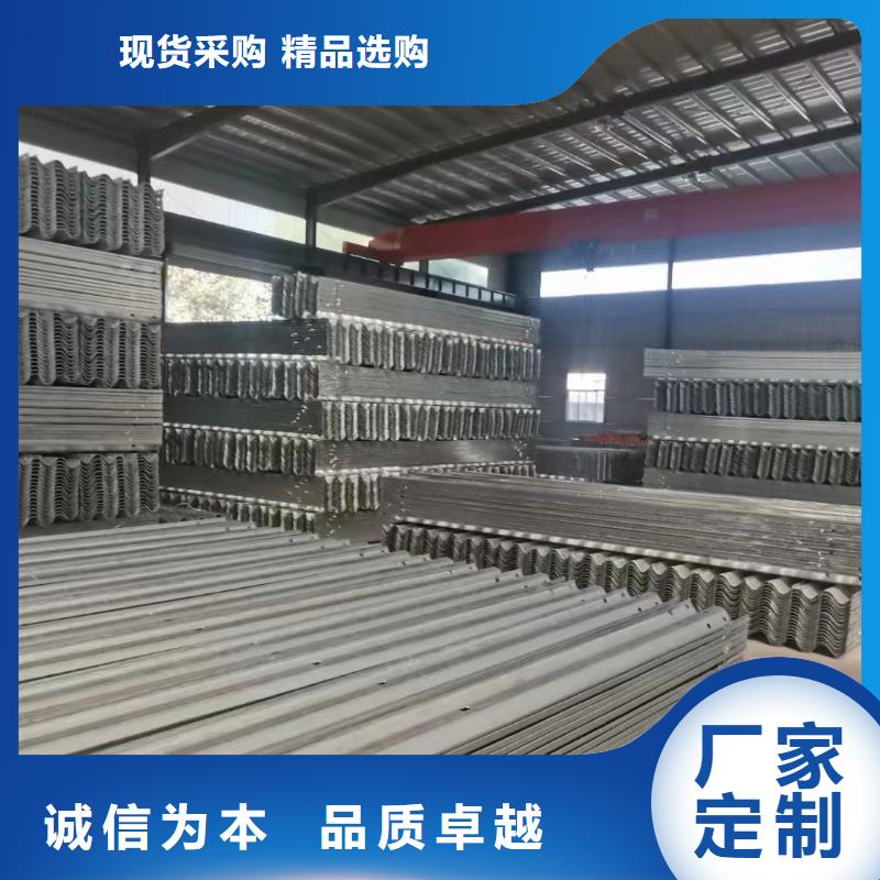 【护栏】标志牌标志杆厂家好品质用的放心
