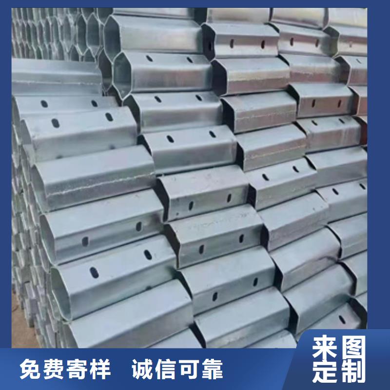 护栏生命防护栏厂家快速报价