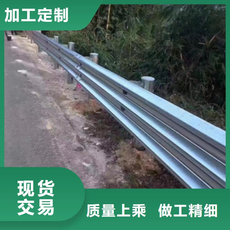 护栏波形护栏安装厂家一手货源