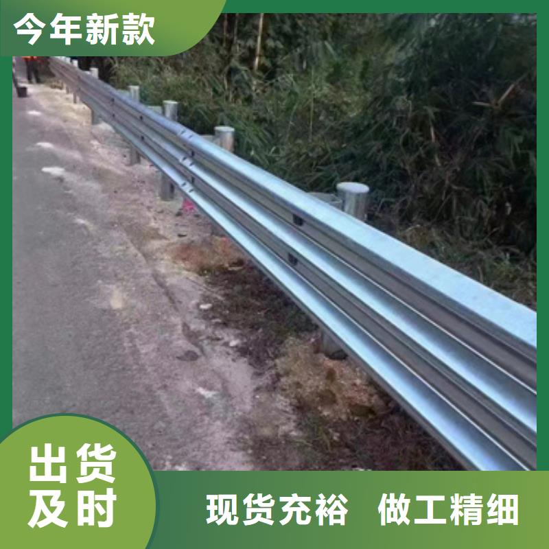 护栏波形梁防撞护栏厂家有口皆碑