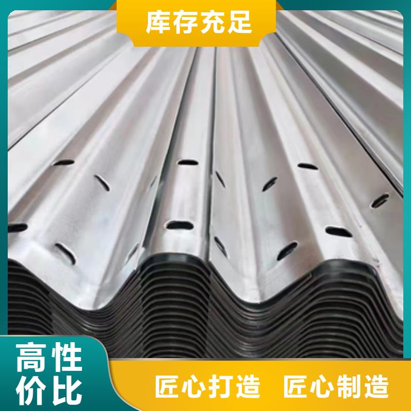 护栏_波形梁防撞护栏厂家品质好才是硬道理