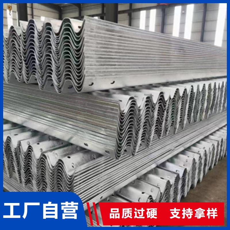 护栏,波形护栏立柱厂家库存齐全厂家直供