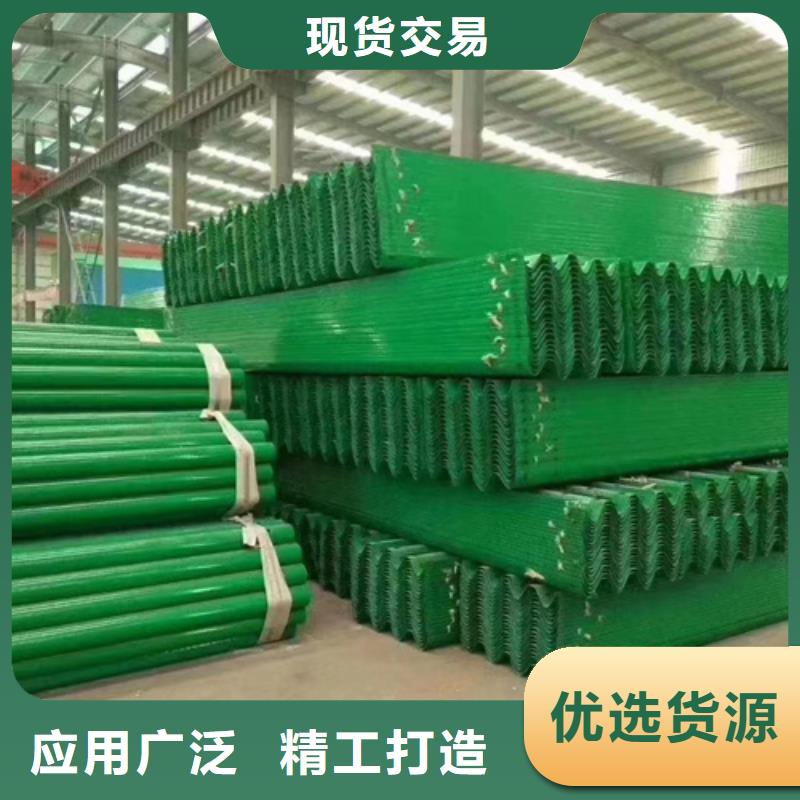 护栏波形护栏安装厂家一手货源