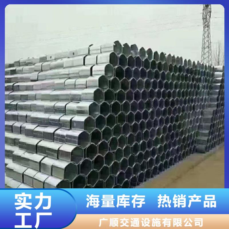 护栏标志牌标志杆严选用料