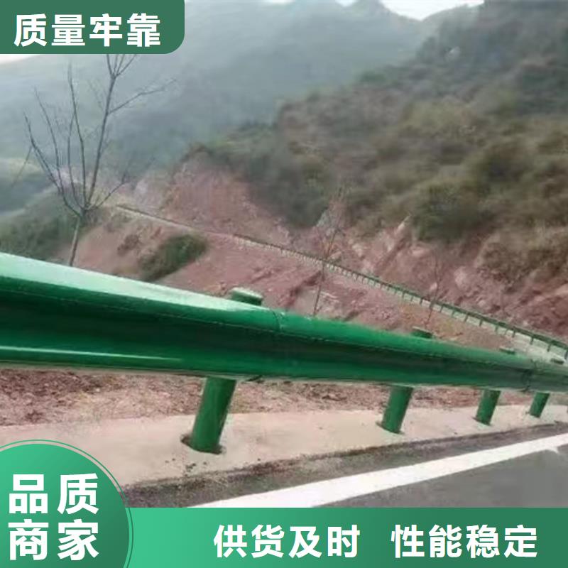 【护栏,波形护栏安装厂家市场行情】