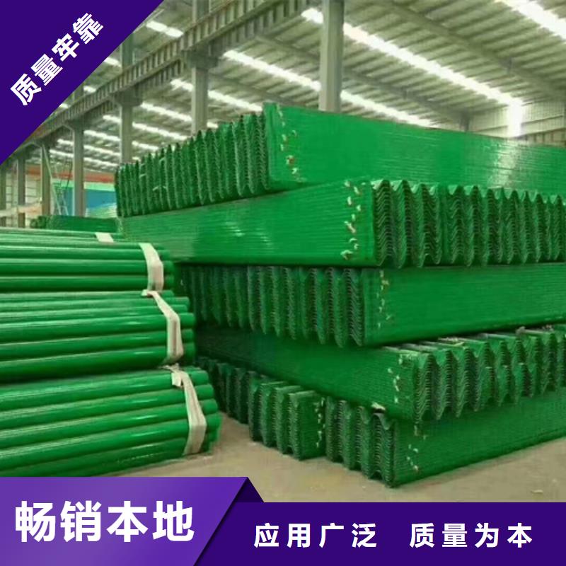 护栏生命防护栏厂家快速报价
