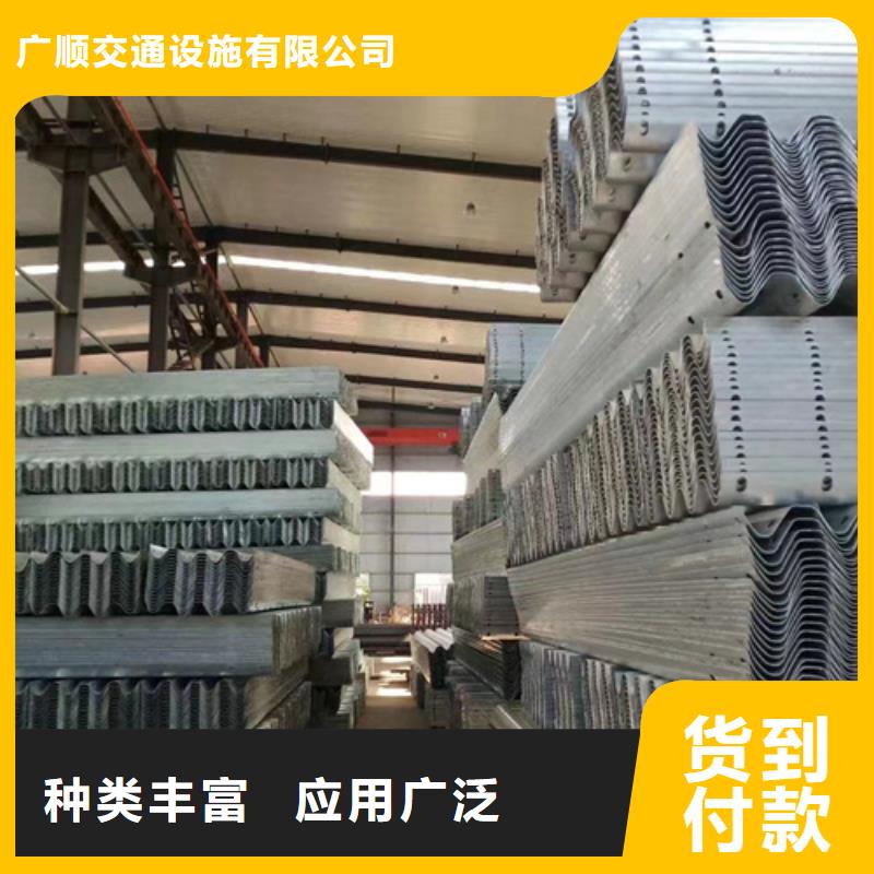 护栏_波形护栏品质好才是硬道理
