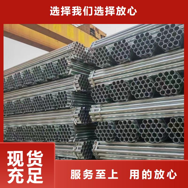 护栏生命防护栏厂家按需设计