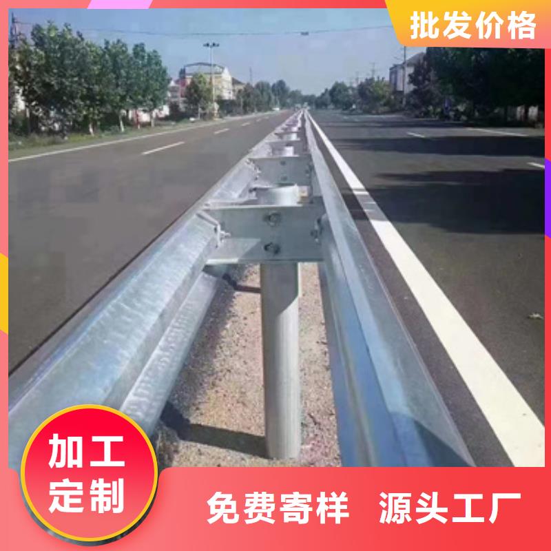 护栏标志牌标志杆厂家有实力有经验