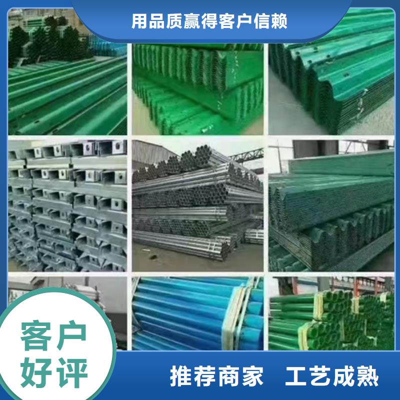 护栏_波形梁防撞护栏厂家品质好才是硬道理