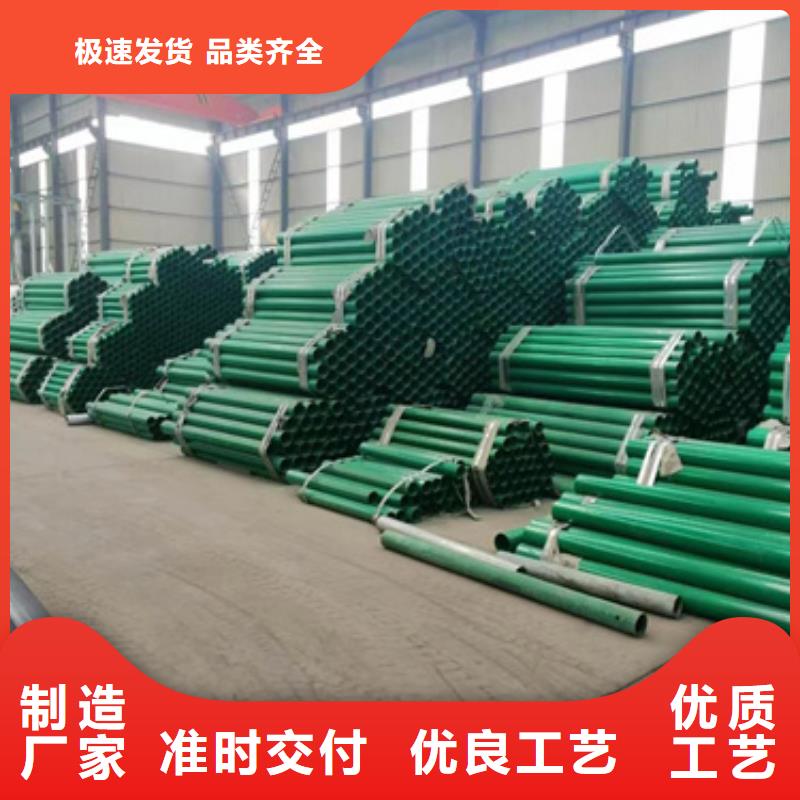 护栏生命防护栏厂家快速报价
