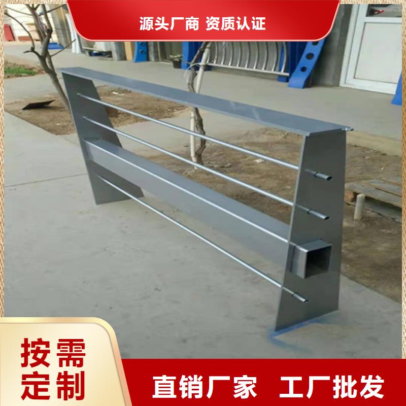 护栏波形梁防撞护栏厂家有口皆碑