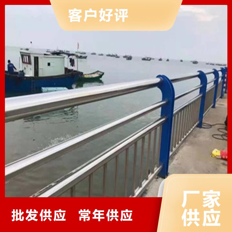 护栏生命防护栏厂家快速报价