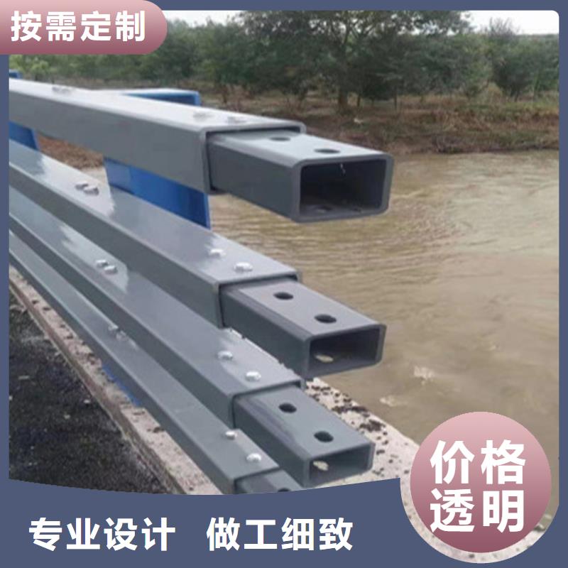 护栏生命防护栏厂家快速报价