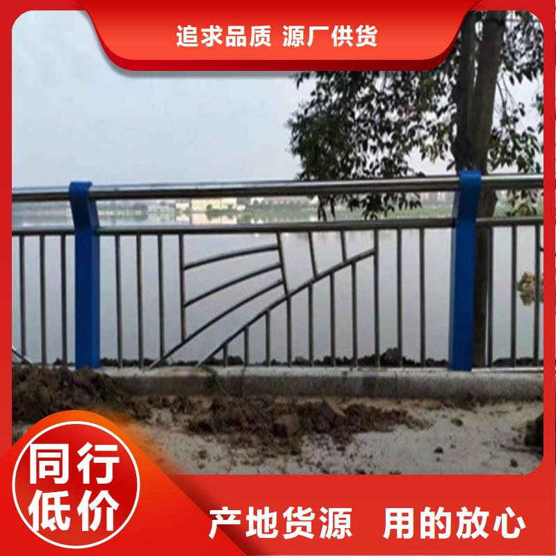 护栏生命防护栏厂家快速报价