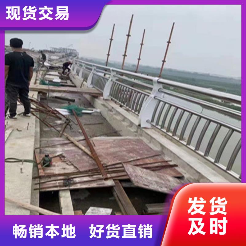 护栏生命防护栏厂家快速报价