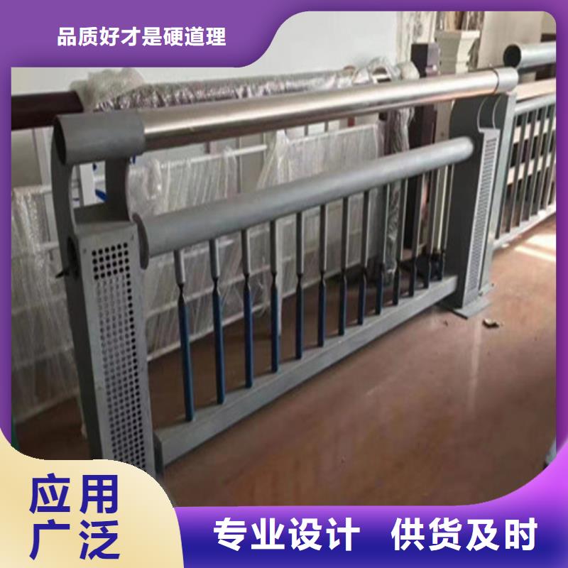护栏生命防护栏厂家快速报价