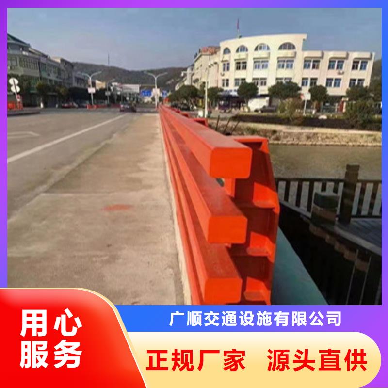 护栏生命防护栏厂家快速报价